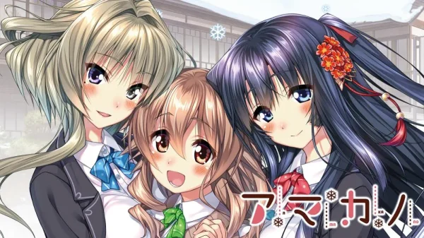 甜蜜女友 - 图1