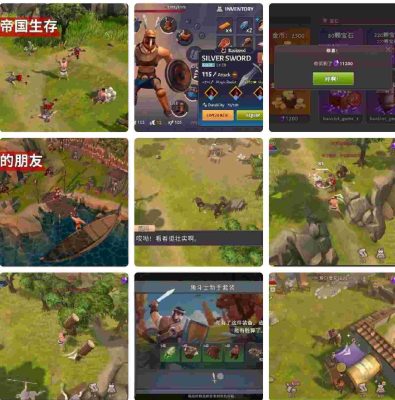 角斗士罗马求生|v1.37.8 - 图1