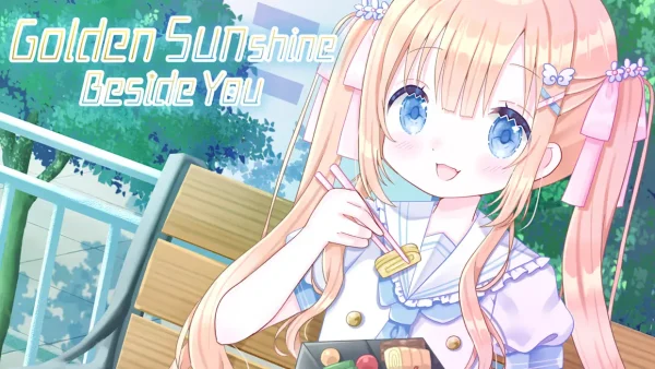 金色阳光与你相伴 Golden Sunshine Beside You - 图1
