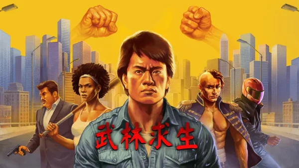武林求生 - 图1