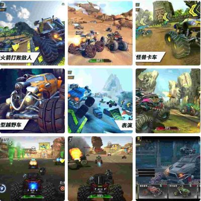 火箭联盟极限汽车赛|v1.4.23 - 图1